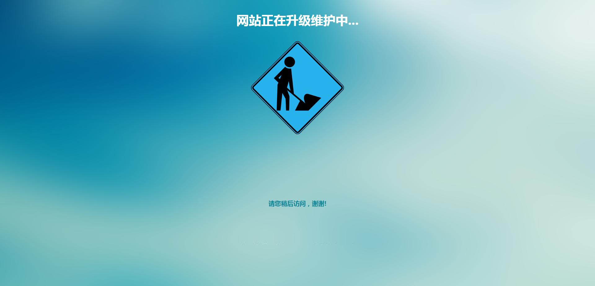天津移动通信技术,天津移动通信技术怎么样